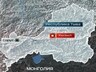 На борту пропавшего в Туве вертолета находился директор «Туваавиа»