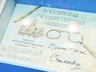 Культурные бренды – одно из средств продвижения региона