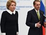 Российские сенаторы сократили зарплату и отказались закупать оргтехнику