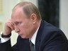 Социологи предрекли победу Путина на выборах президента