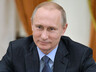 Путин поздравил российских женщин с 8 марта
