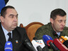 Руководители ДНР и ЛНР пожаловались Меркель