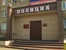 Полицейские просят помощи в установлении личности погибшего