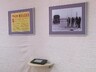 Выставка к 30-летию алюминиевого завода