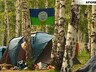 «Сделаем Хакасия» приглашает молодых саяногорцев