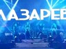 Концерт на «Строителе» удался