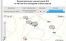 Сентябрь в Хакасии начался с землетрясения