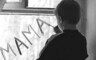 В Саяногорске семью лишили малолетних детей