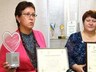 Музею Саяногорска вручили «Хрустальное сердце»