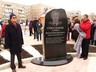 В городском сквере открыли стелу Василию Стриго