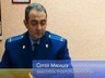 За езду в пьяном виде наказали лишением свободы