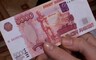 В Хакасии вброс поддельных 5-тысячных купюр хорошего качества
