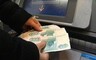Житель Хакасии лишился пенсии из-за собутыльницы