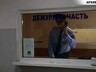 В Саяногорске зарегистрированы еще два мошенничества