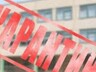 Грипп “отправил” на вынужденные каникулы учеников шести классов четырех абаканских шко