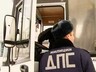 Водителей автобусов проверили госавтоинспекторы