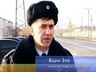 Госавтоинспекторы призывают водителей быть более аккуратными при гололедице