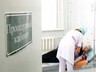 Ситуация по ОРВИ и гриппу стабилизируется