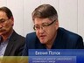 Общественность познакомилась с новым директором САЗа