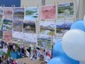 Рисунки на конкурс «Мой Енисей» принимаются до конца недели