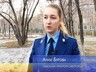В Саяногорске раскрыли наркосиндикат