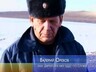 Ледовая обстановка в окрестностях Саяногорска ухудшается