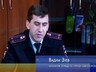 Видеорегистратор помог наказать нарушителей ПДД