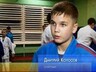 У дзюдо в Саяногорске сильные традиции