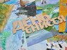 Победителей конкурса рисунков «Мой Енисей» наградят 20 марта