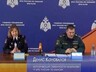 Добровольных пожарных ждут поощрения