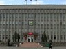 Сообщи о незаконном предпринимательстве