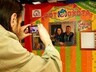 Сезон фотоохоты приближается