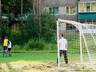 Все на футбол