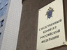 Реформы и скандалы: СК очищается реструктуризацией?