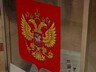 Выборы 2016: Избирательные участки в Саяногорске будут работать с 8.00 до 20.00