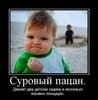 LYOHHA