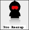 NaBiS