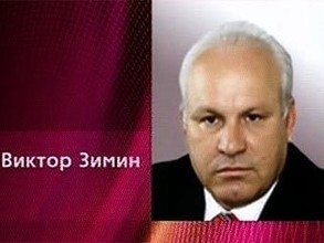 Виктор Зимин встретится с жителями Черемушек