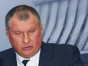 Сечин возглавит московскую делегацию на СШГЭС