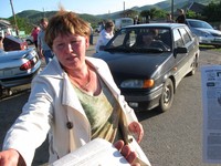 Саяногорск Инфо - Присоединённое изображение