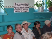 Саяногорск Инфо - Присоединённое изображение