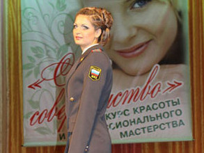 Ах, само совершенство!..