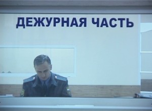 Двое юных саяногорцев сбежавших из дома – нашлись!