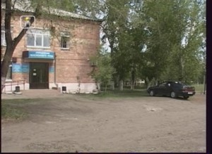 Пенсионный фонд расстается с негосударственными организациями