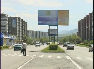 В Саяногорске начинаются отключения горячей воды
