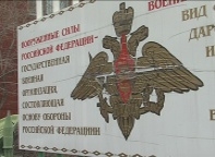В Саяногорске «День десантника» прошел без особых происшествий