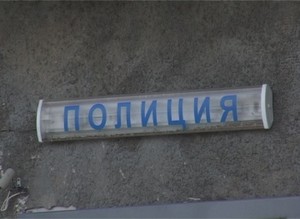 Жители Саяногорска смогут пообщаться о работе полиции