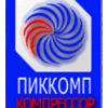 ПИККОМП-Компрессор