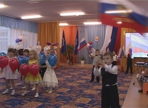 В Саяногорске пройдет презентация «Территории РУСАЛа»