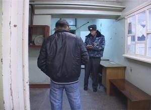 В Саяногорске прошла акция «Должник»